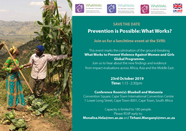 SAVE THE DATE - Join us for a lunchtime event at the SVRI